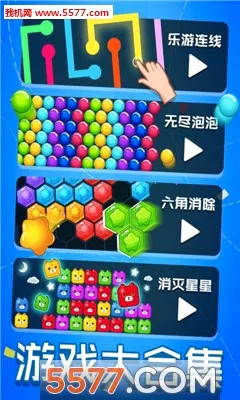 �������������ֻ���v1.0.1 ��Ѱ��ͼ