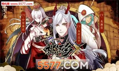 ��Դ��2026�ٷ����°汾v1.1.2 ��Ѱ��ͼ