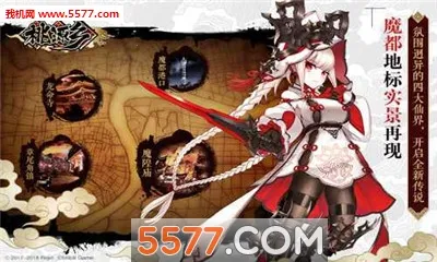 ��Դ��2026�ٷ����°汾v1.1.2 ��Ѱ��ͼ