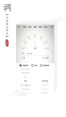 ���ݵ�����2026�ٷ����°汾v3.2.1 ��Ѱ��ͼ