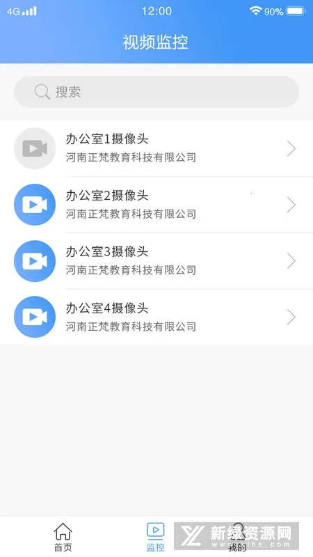 �����������ֻ���v1.0 ��Ѱ��ͼ
