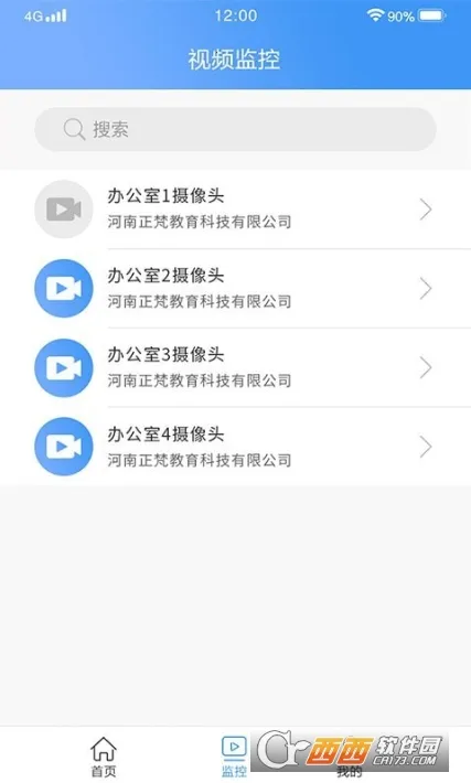 �����������ֻ���v1.0 ��Ѱ��ͼ