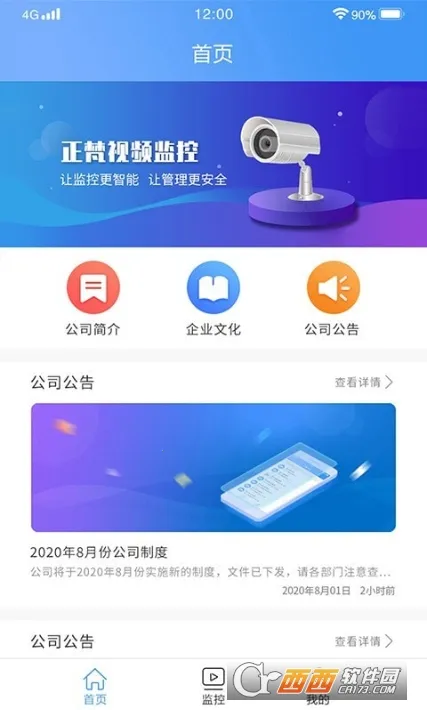 �����������ֻ���v1.0 ��Ѱ��ͼ