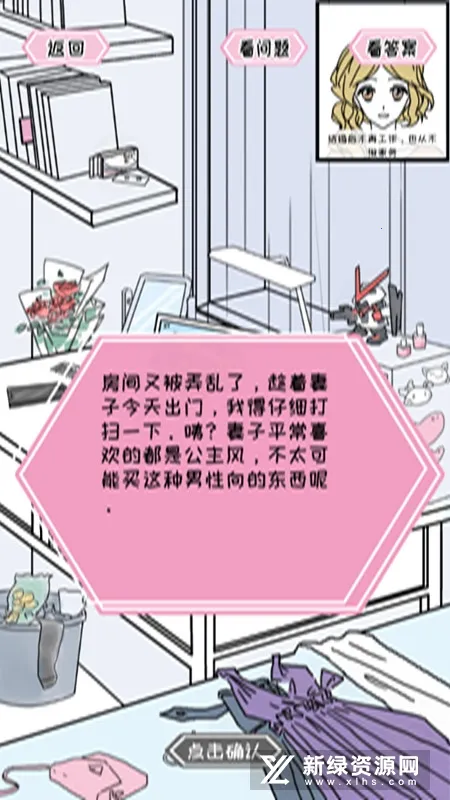 ������2026���°汾