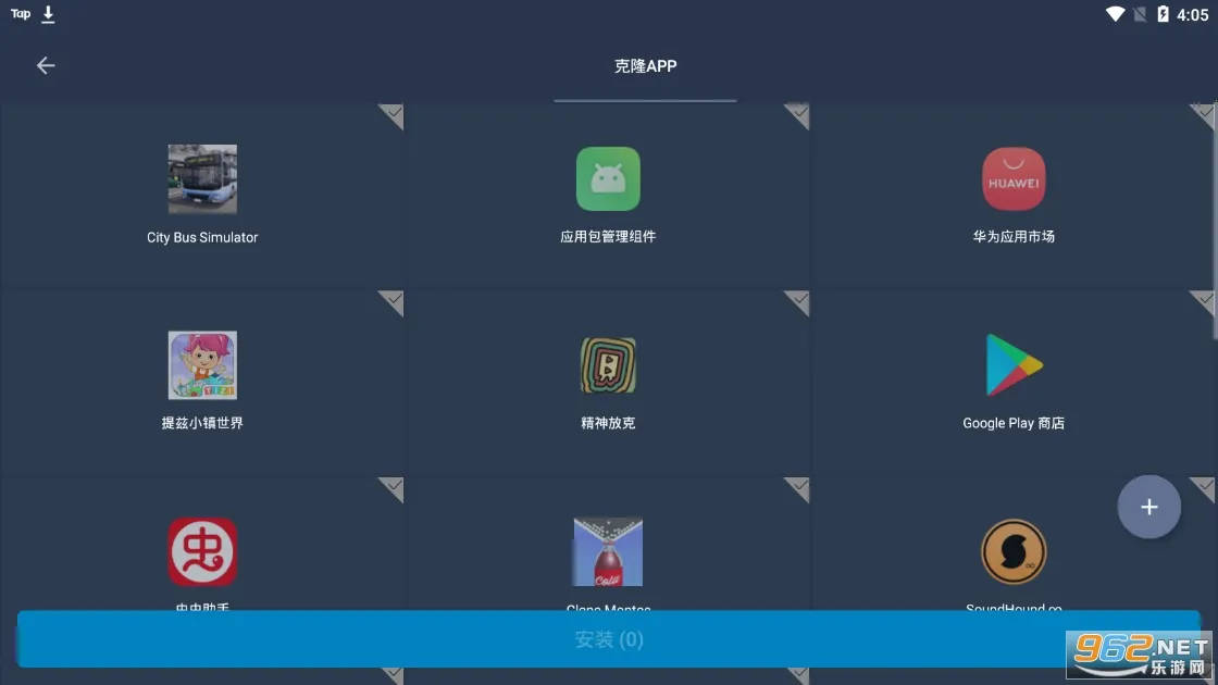 SlimVXposed2026���°汾v�����Ż� �ٷ������ͼ
