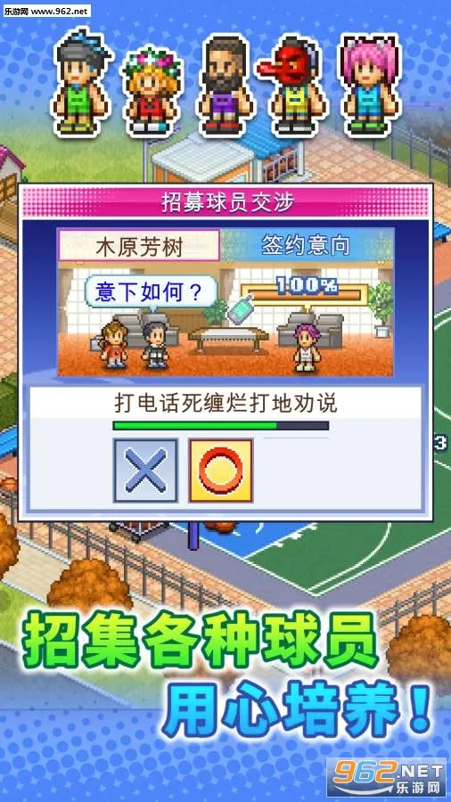 ������ֲ�����2026�ٷ����°汾v1.4.4 ��Ѱ��ͼ