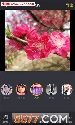 ��������Ƶ�༭�����ֻ���v21.1 �ٷ������ͼ