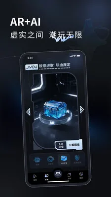 ����2026�ٷ����°汾v1.4.3 �ٷ������ͼ