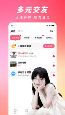 ���ļ������ֻ���v2.4.0 �ٷ������ͼ