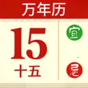 �ֻ���������2026���°汾v1.0.0 �ֻ���