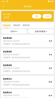 ��ң���̼Ұ������ֻ���v1.2.1 ��Ѱ��ͼ