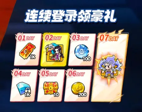 �����ҵ��������ð��2026�ٷ����°汾v1.22.0 ��Ѱ��ͼ