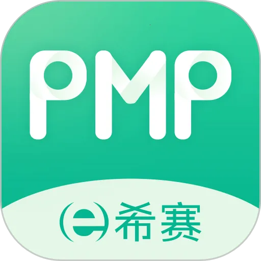 PMP��Ŀ��������2026���°汾v5.2.9 �ֻ���