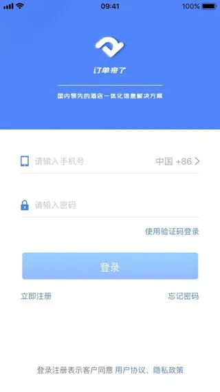 �������������ֻ���