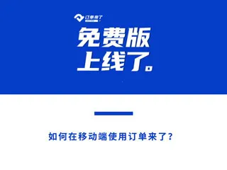 �������������ֻ���