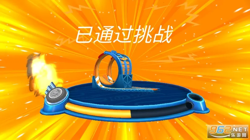 ������޼���(����������Ϸ)v2026.2.1 �ٷ������ͼ