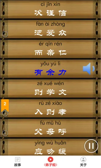 ����ѧд�ְ�׿���ֻ���