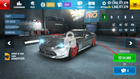 ����Ư��Pro(Ư��������Ϸ)