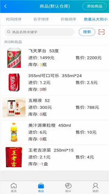 �򵥽����������2026���°汾v1.6.0 ��Ѱ��ͼ