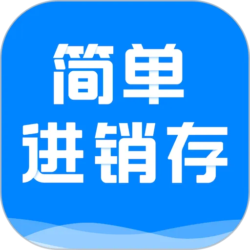 �򵥽����������2026���°汾v1.6.0 ��Ѱ�