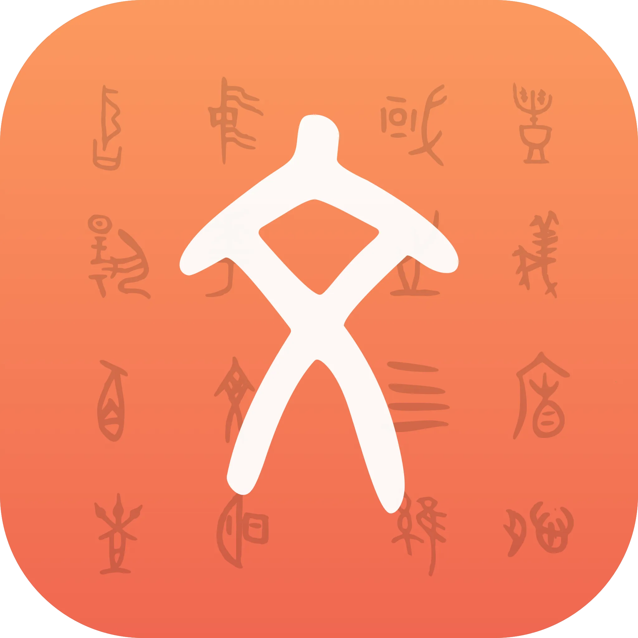 ��Դ(������Դ��ѯ)v3.6.1 ��׿��