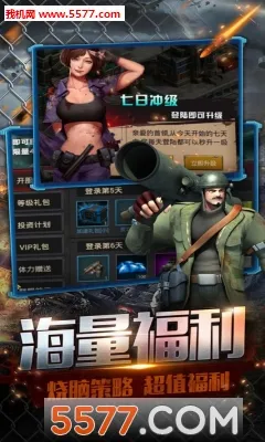 ĩ��ǰ�������ֻ���v1.0.4 �ٷ������ͼ