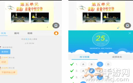 无限宝2026最新版本 无限宝2026最新版本
