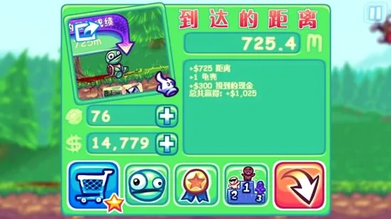 ��������������ֻ���v1.190.33 ��Ѱ��ͼ