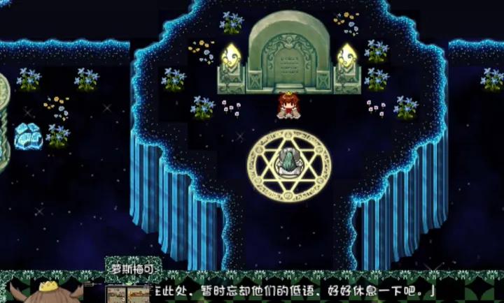 ����׷��֮��(BlackSouls��Ϸ����)v0.49 ��Ѱ��ͼ