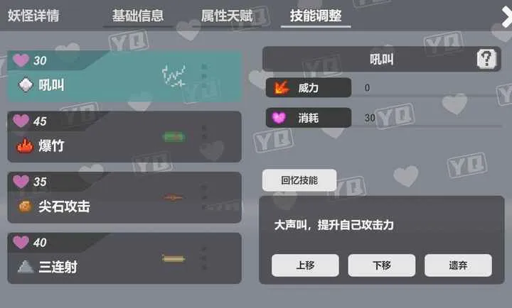 С������2026���°汾v0.15 �ٷ������ͼ
