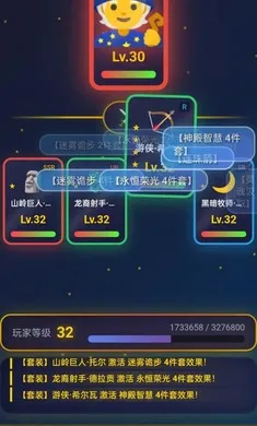 �ǿ���Ե(Ӣ��ð����Ϸ)v1.0.5 �ֻ����ͼ