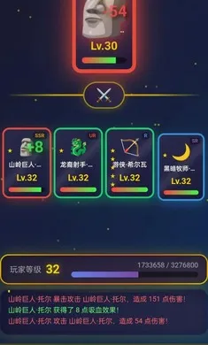 �ǿ���Ե(Ӣ��ð����Ϸ)v1.0.5 �ֻ����ͼ