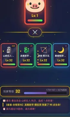 �ǿ���Ե(Ӣ��ð����Ϸ)v1.0.5 �ֻ����ͼ