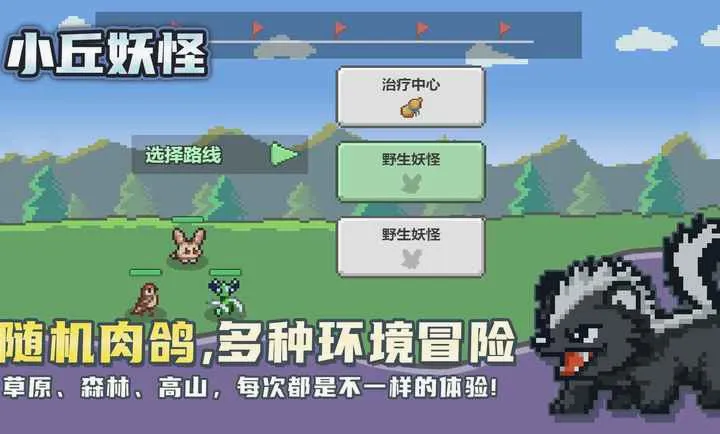 С������2026���°汾v0.15 �ٷ������ͼ