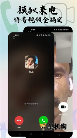 ��ʱ����(��������ģ��)v1.0.9 �ٷ������ͼ