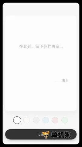 ����һ��2026���°汾v1.0.4 ��Ѱ��ͼ