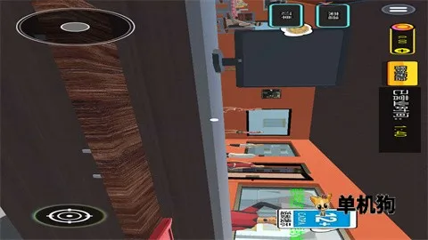 ������ʳ��2026���°汾