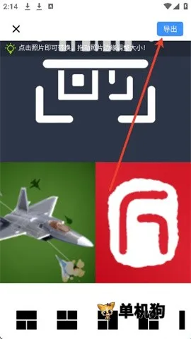 ���ն������(��Ƭ��������)