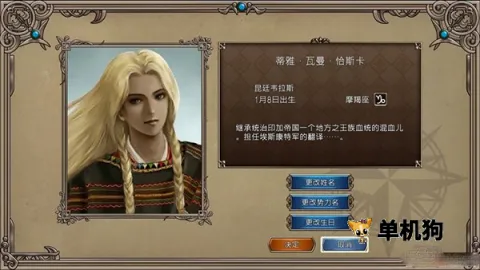 �󺽺�ʱ��2 ������2026�ٷ����°汾