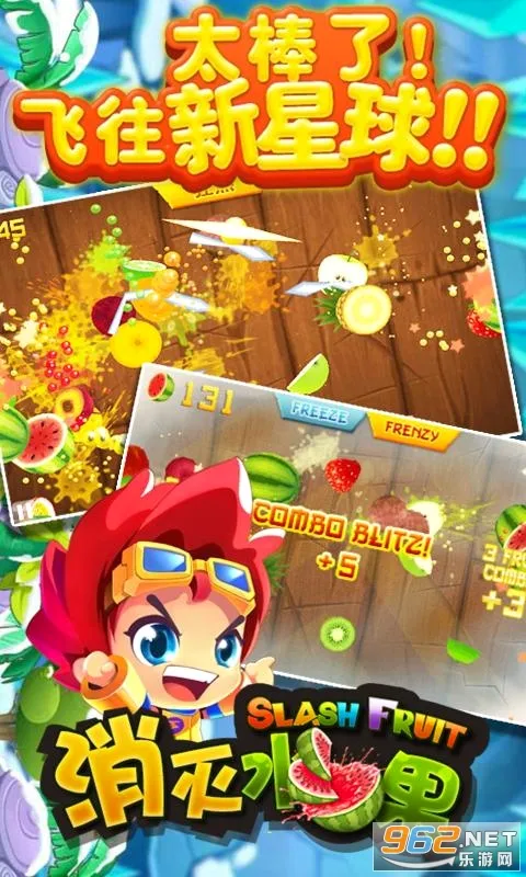 ����ˮ����׿���ֻ���v3.4.6 ��׿���ͼ