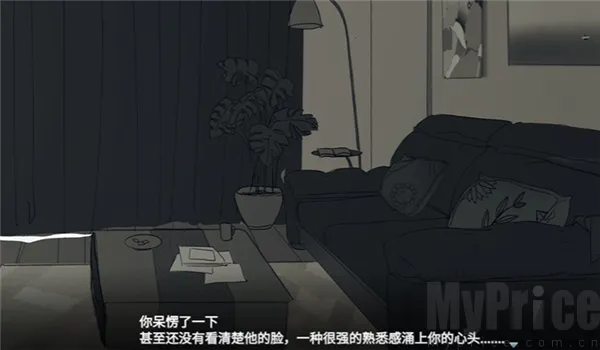 ���뿪֮��2026�ٷ����°汾