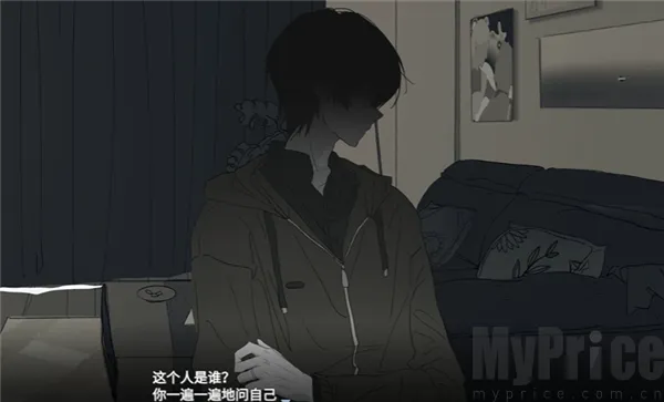 ���뿪֮��2026�ٷ����°汾