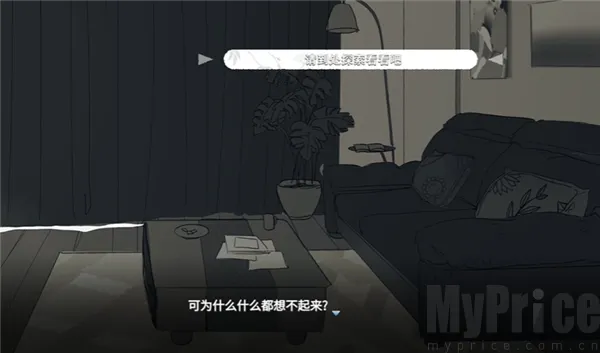 ���뿪֮��