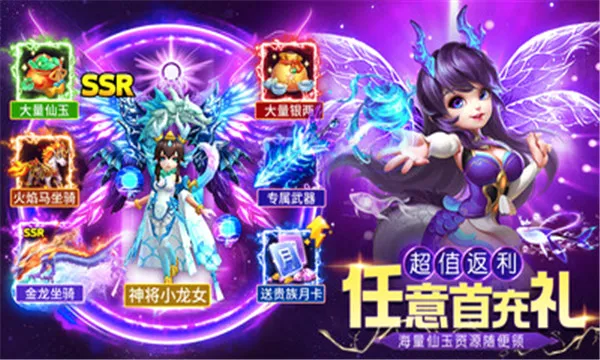 ��������(�����غ�����)v1.3.3 �ٷ������ͼ