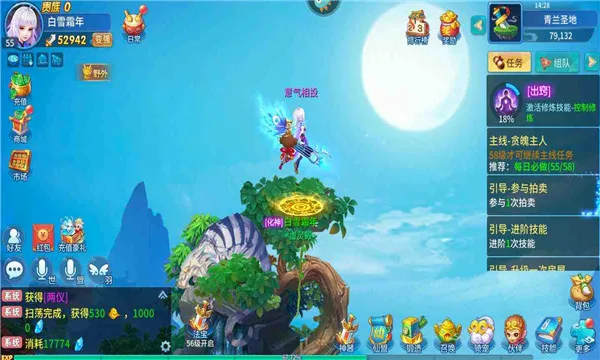 ��������(�����غ�����)v1.3.3 �ٷ������ͼ