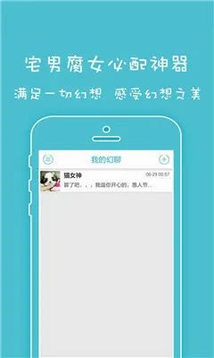 ���İ�׿���ֻ���v1.0.13 �ٷ������ͼ
