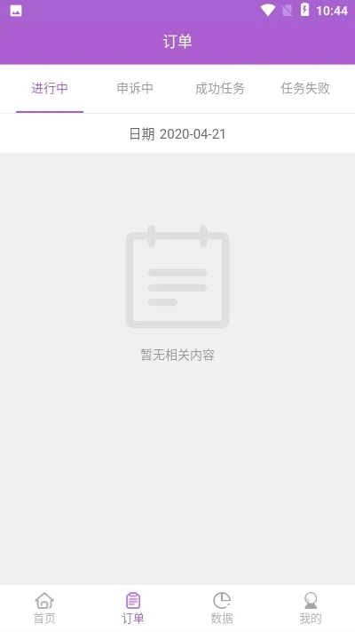 �ž���Ϸ2026���°汾v800006 �ֻ����ͼ