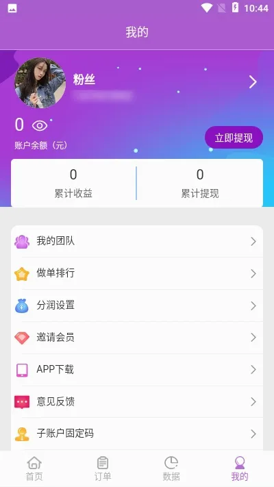 �ž���Ϸ2026���°汾v800006 �ֻ����ͼ