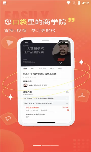 ���2026���°汾v2.6.4 �ֻ����ͼ