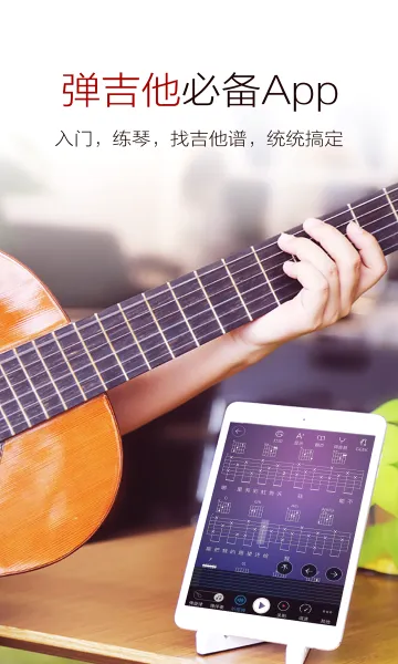 ���ٰ�(����ѧϰ����)v9.8 ��׿���ͼ